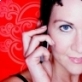 Sarah Hall